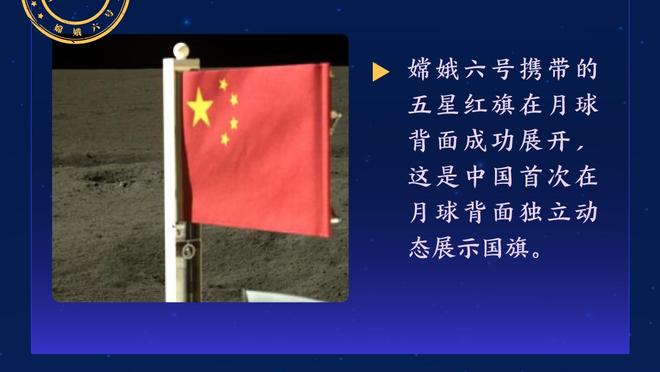 迈阿密新援谈初见梅西：吃零食转身就见到他，当时不知该说什么